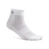 Craft Greatness Mid Sokken Wit 3-Pack -Sport Uitgebreide Kleding Winkel 1906060 900000 greatness mid 3 pack sock f
